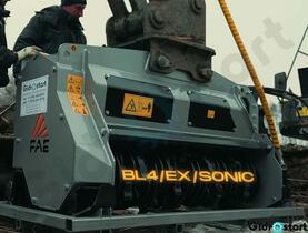 Мульчер на экскаватор BL4/EX/VT - BL4/EX/SONIC