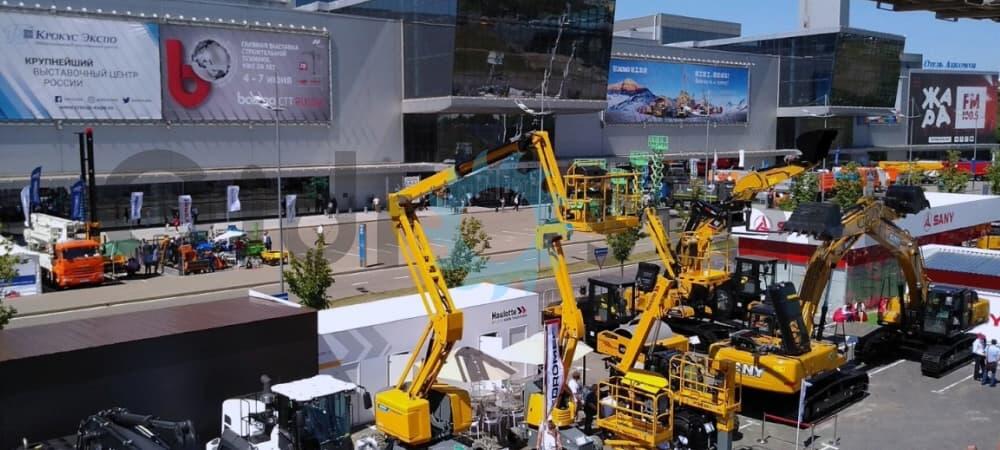 Участие в выставке CTT Expo 2024